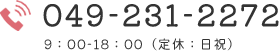 049-231-2272